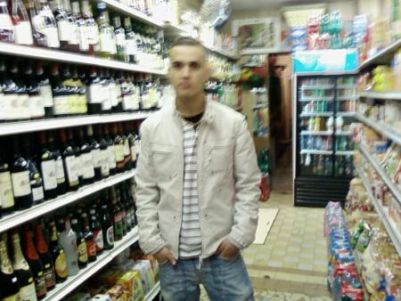 amine